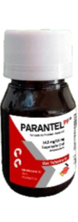 Parantel 30ml (Suspensiòn Oral)